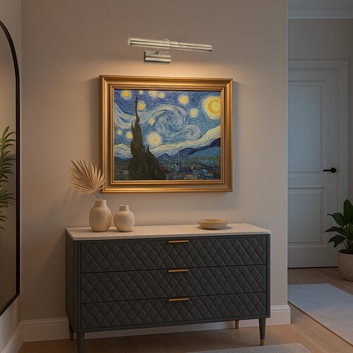 Picture light (3642)